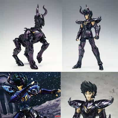 

Герой аниме Saint Seiya(Рыцари зодиака) Bandai EX