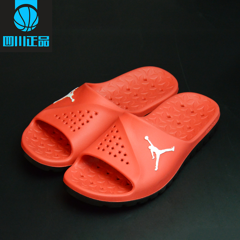 

сланцы Nike 2015 JORDAN 716985-401-600-023