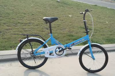 

складной велосипед Healthy Bryant j/z/3 20