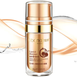 去细纹补水小金瓶眼霜(30g)