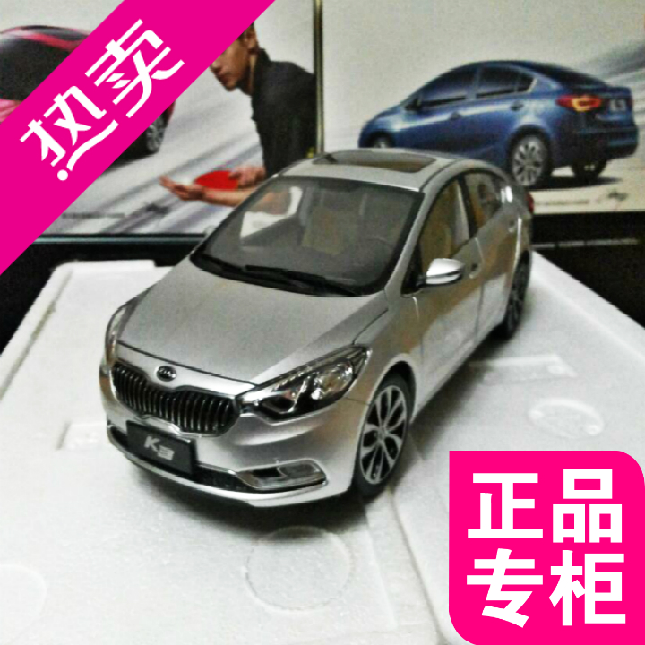 

Модель машины The original 1:18 KIA K3