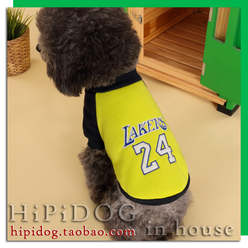 

Одежда для животных Hipidog NBA