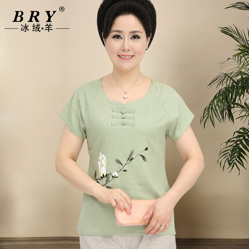 

Одежда для дам Ice wool sheep bry15c03576 40-50