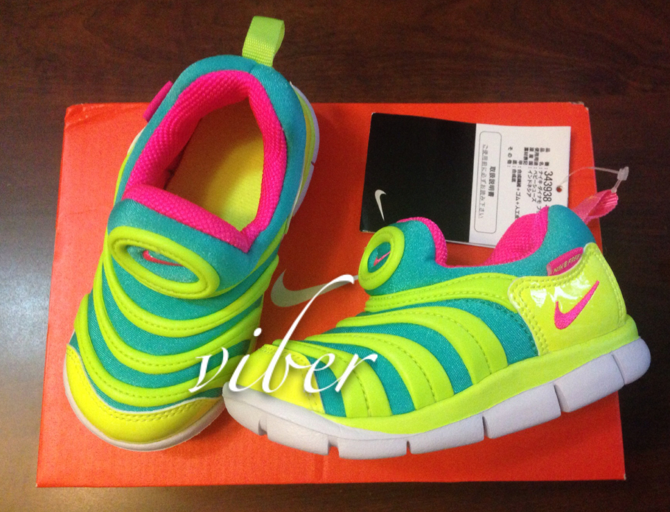 

детские кроссовки Nike DYNAMO FREE