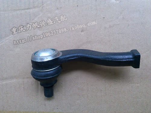 

Шаровый наконечник Lifan 320