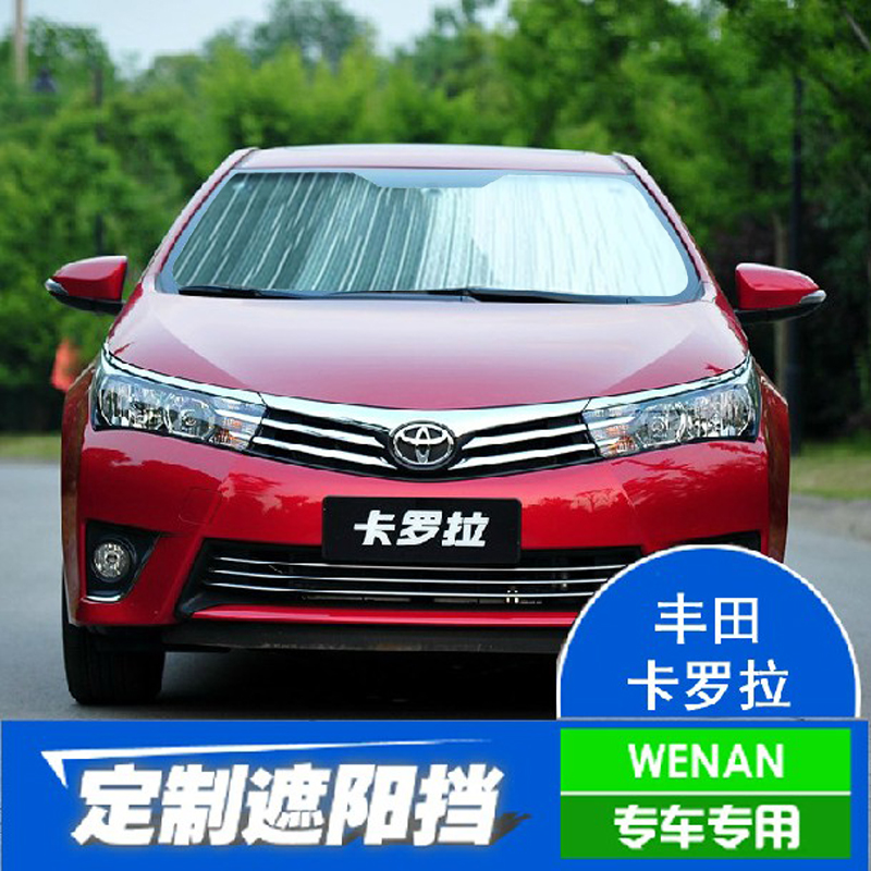 

Защита от солнца для автомобиля WEN AN WENAN