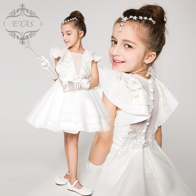 

Eyas d4239