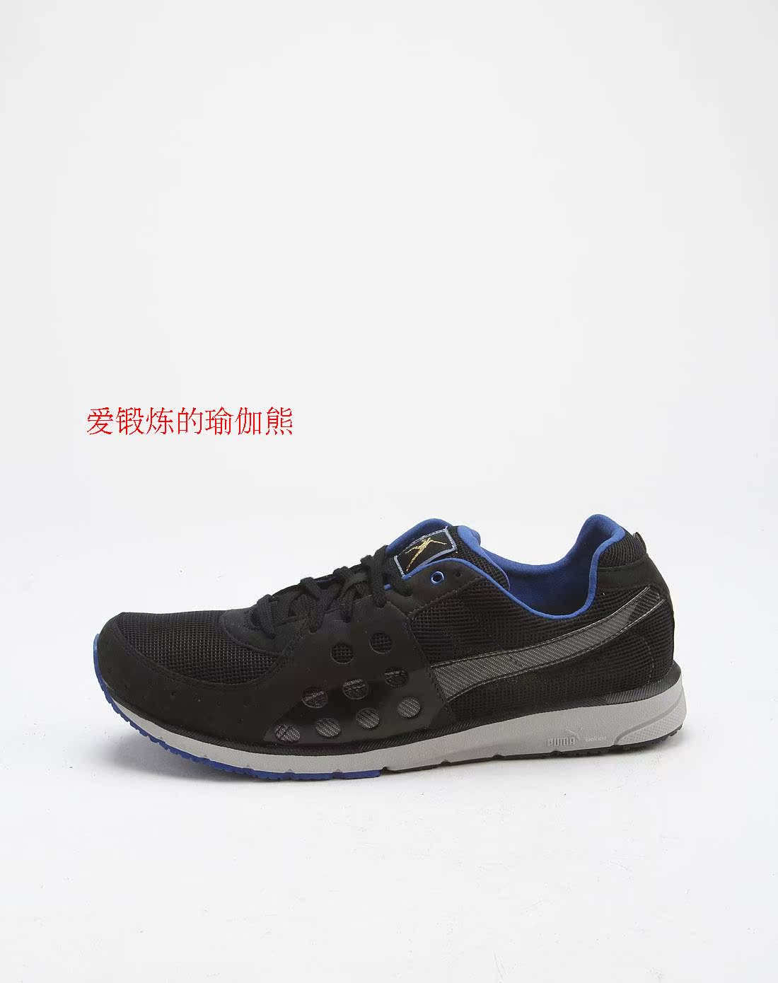 

Кроссовки Puma FASS 300 9.6 185094 185525