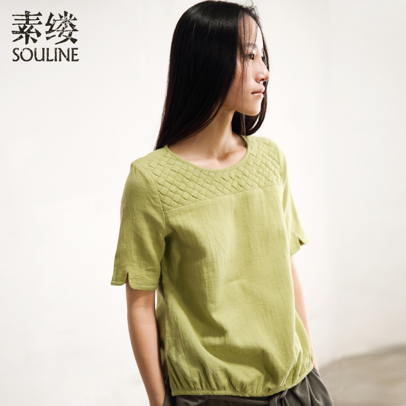 

Футболка Souline sl511131 Souline2015