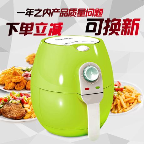 00       韩国clara空气炸锅无油炸锅家用无烟烧烤锅大容量薯条机正品