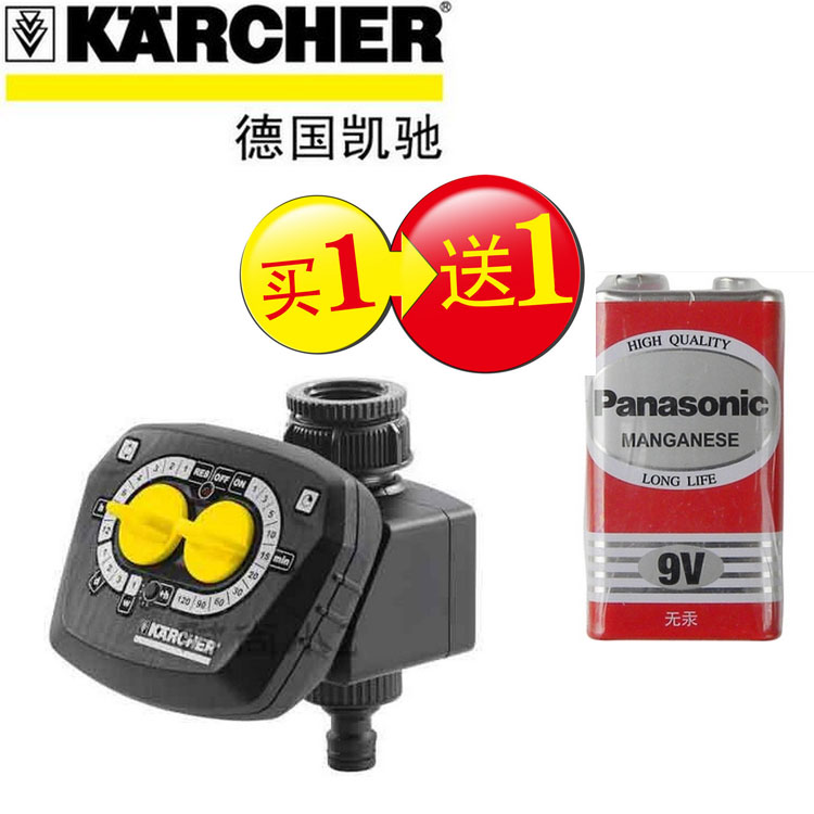 

Контроллер Karcher WT4000