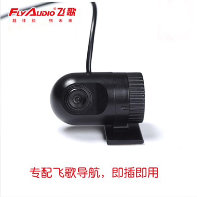 

Видеорегистратор