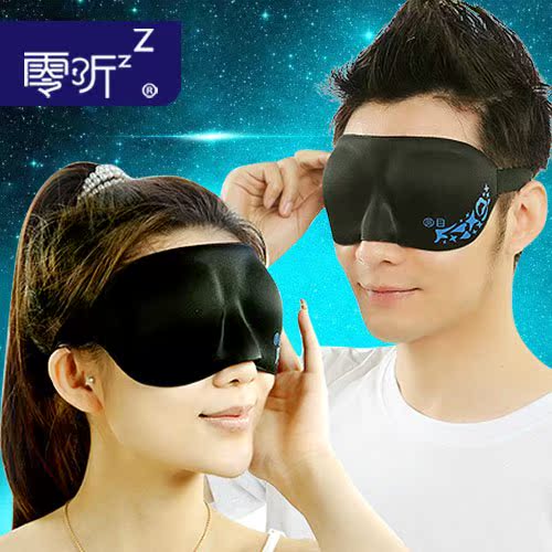 

Повязка на глаза Zero to listen 3D