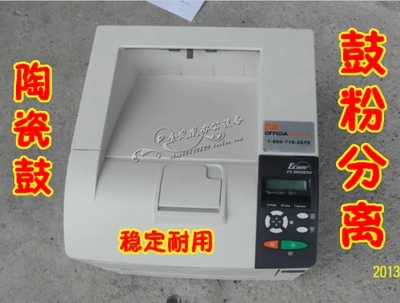

Принтер Kyocera FS-3900DN A4