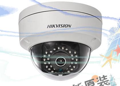 

IP-камера HIKVISION DS-2CD2112F-I 130