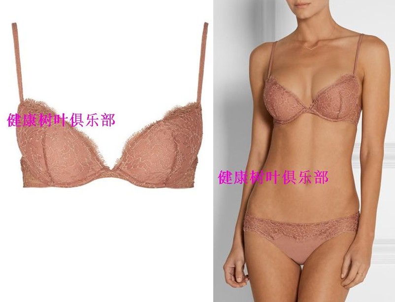 

Бюстгальтер La perla 15 Tearose 2700