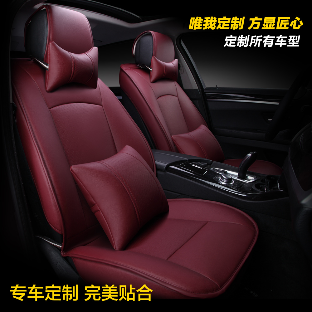 

Ортопедические авточехлы Jane is still 525Li3 320i X1X3X4X5X6 XF XJL