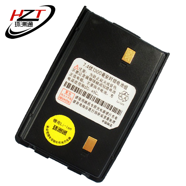 

Аксессуары для переговорных устройств 6100 HZT-6100PLUS