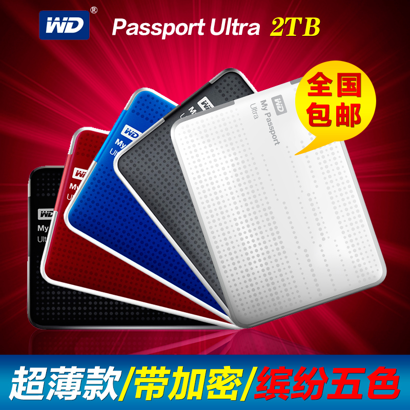 

Съемный жесткий диск WD Passport Ultra 2tb 2t USB3.0 2.5