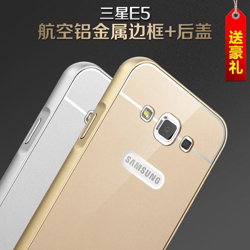 

Чехлы, Накладки для телефонов, КПК Eyestar GALAXY E5 E5 E5
