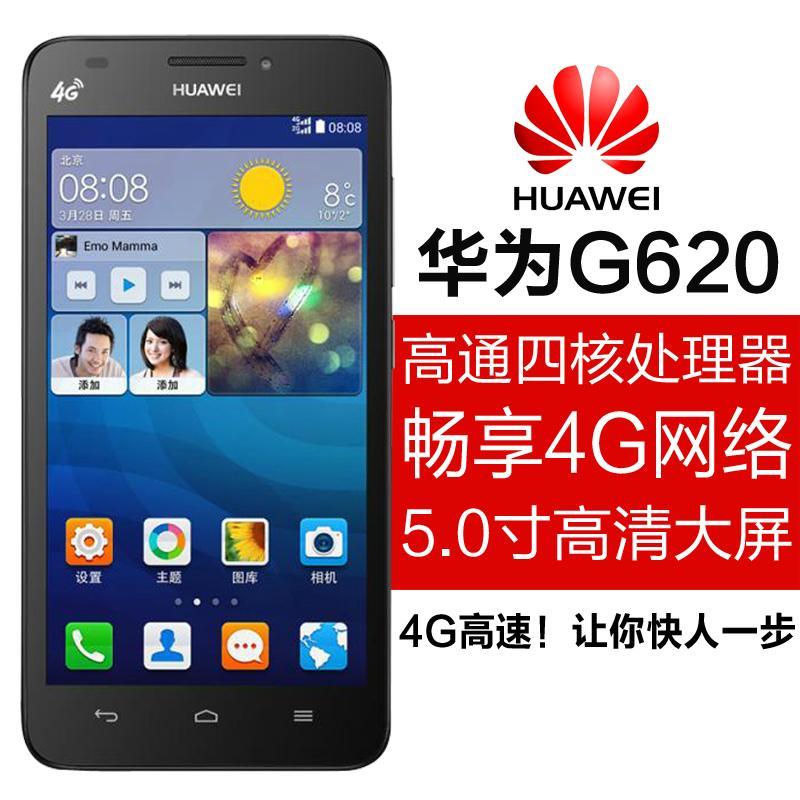 

Мобильный телефон Huawei G620S-UL00 4G