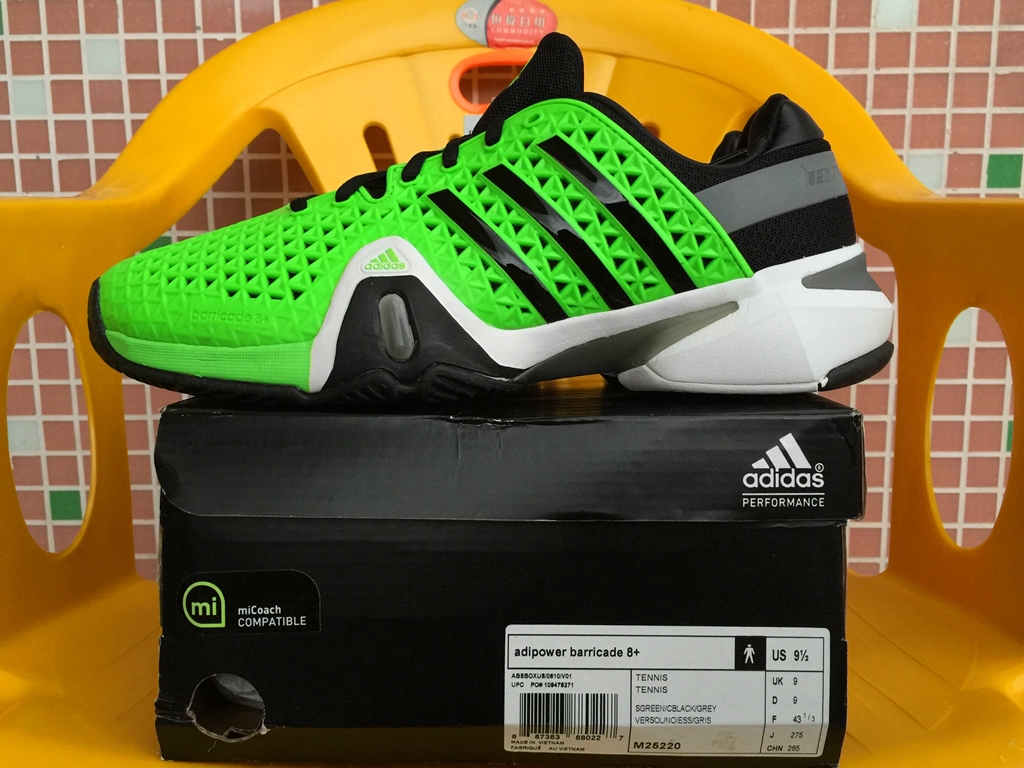 

Кроссовки для тенниса Adidas Barricade 8+ M25220