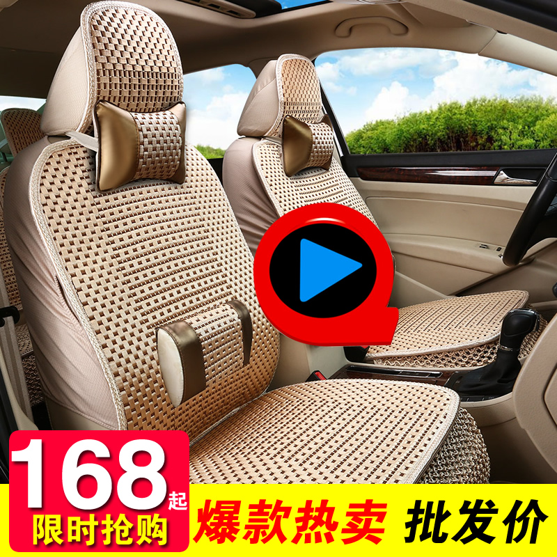 

Чехлы для автокресел Odeer CX-5 CX-7 Mazda3 Mazda6