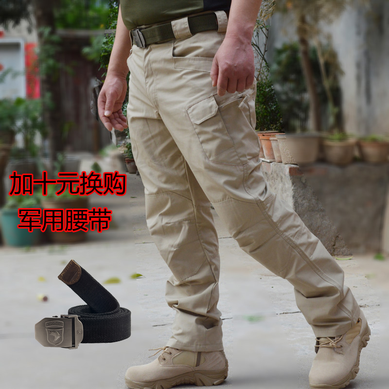 

Брюки милитари Combat trousers 54648 IX7