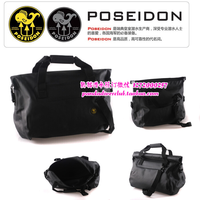

Сумка для дайвинга POSEIDON BALLISTIC GEAR BAGS