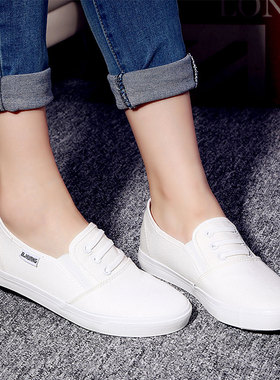 爱逛街为您找到套脚鞋相关的宝贝,您可以在下面的板块中挑选喜欢的