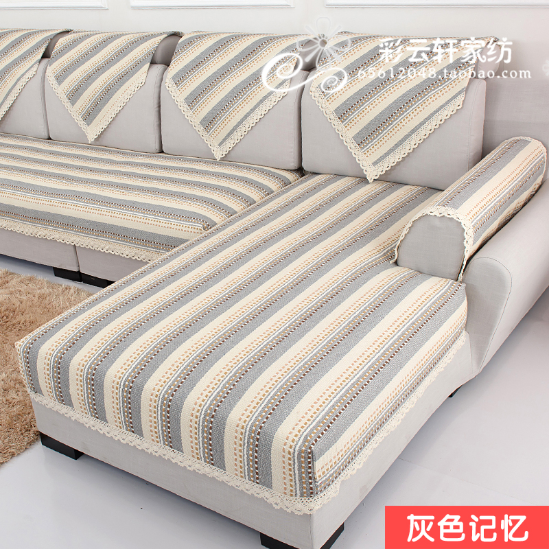 

Покрывало для дивана Caiyunxuan home textiles