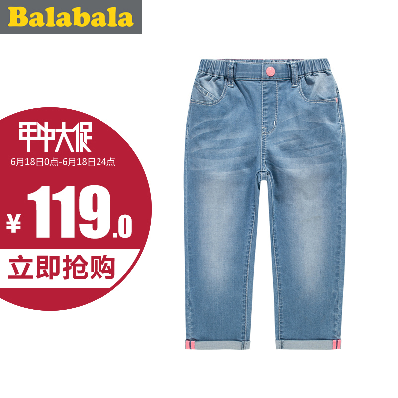 

детские штаны Balabala 28132140441 2015