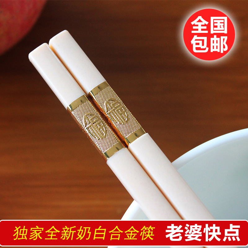 

Палочки для еды Hong XING long metal chopsticks 10