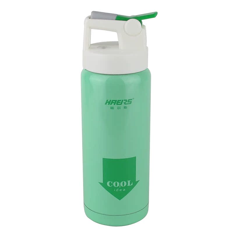 

Термос/термочашка HAERS 500ML