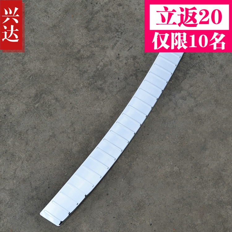 

Молдинги America Pa 2011-14 X60 LIFAN X60