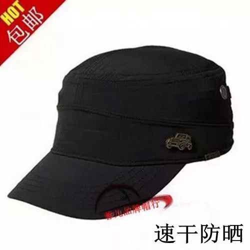 

Головной убор JEEP Cap