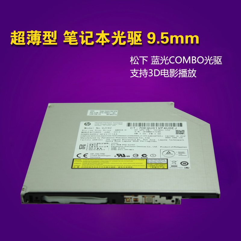 

Дисковод CD Panasonic UJ-172/142/152/162/BDC-UD02 Combo SATA
