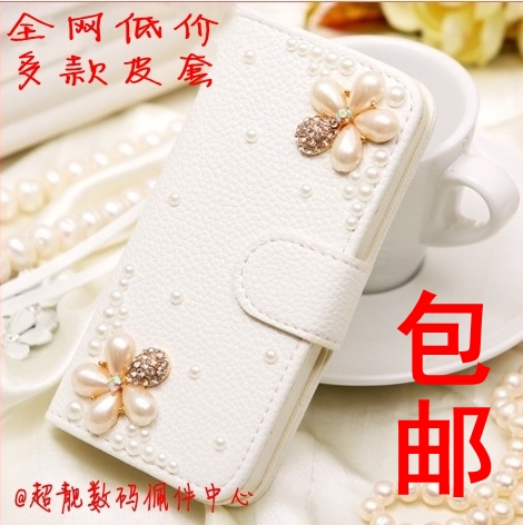 

Чехлы, Накладки для телефонов, КПК Sharp NOTE2 GALAXY S4 S3 I9500