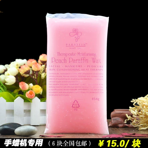 Bayinfen Handheld Wax Salon Salon Special Product