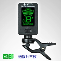 Joyo Zhuo Le Guitar School Voiceover JT-01 Electronic Ultimate Music Music Bazz Violur Ukulele
