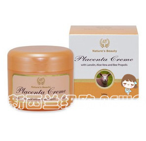 

Nature's beauty Nature`s Beauty 100g