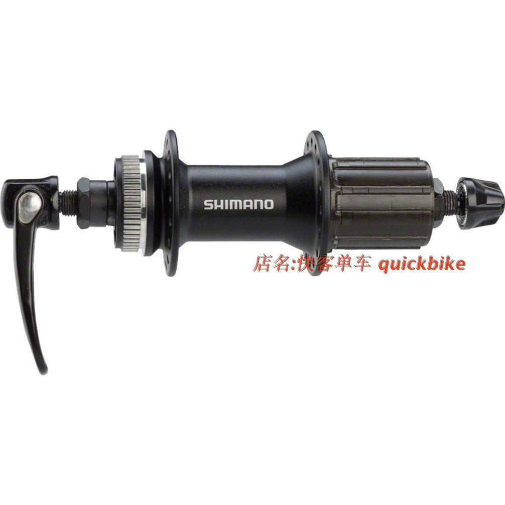 

Втулка для велосипеда SHIMANO ALIVIO FH-M4050 32H