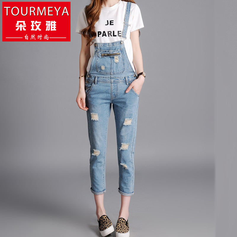 

Джинсы женские Tourmgya t9885 2015