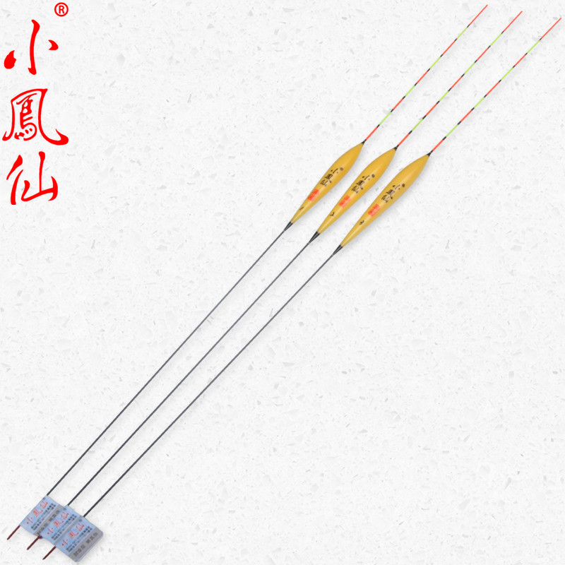 

Рыболовный поплавок Xiao Fengxian H13