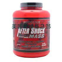 

Набор столовых приборов Myogenix After Shock Critical Mass