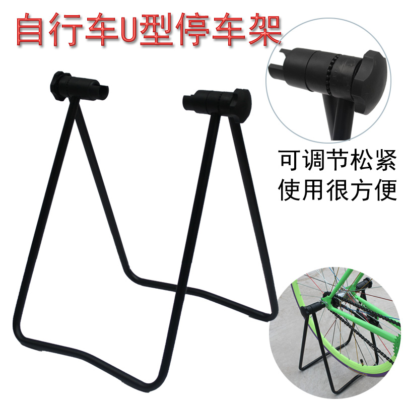 

Стойка для ремонта велосипеда Riding the world F035