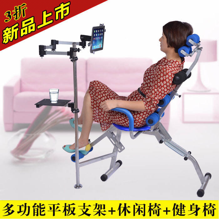 

Подставка для планшета Brilliant future Ipad