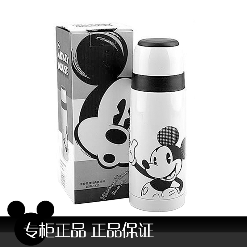 

Термос/термочашка Disney