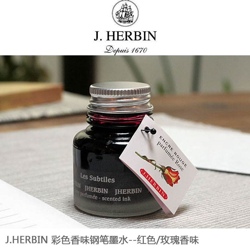 

Ручка с чернилами / дополнительная жидкость J. herbin J.Herbin