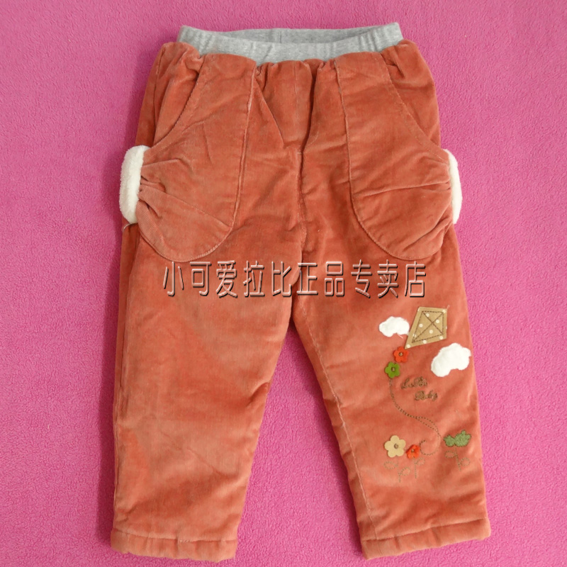 

детские штаны Labi baby LNDBB23100 73-110